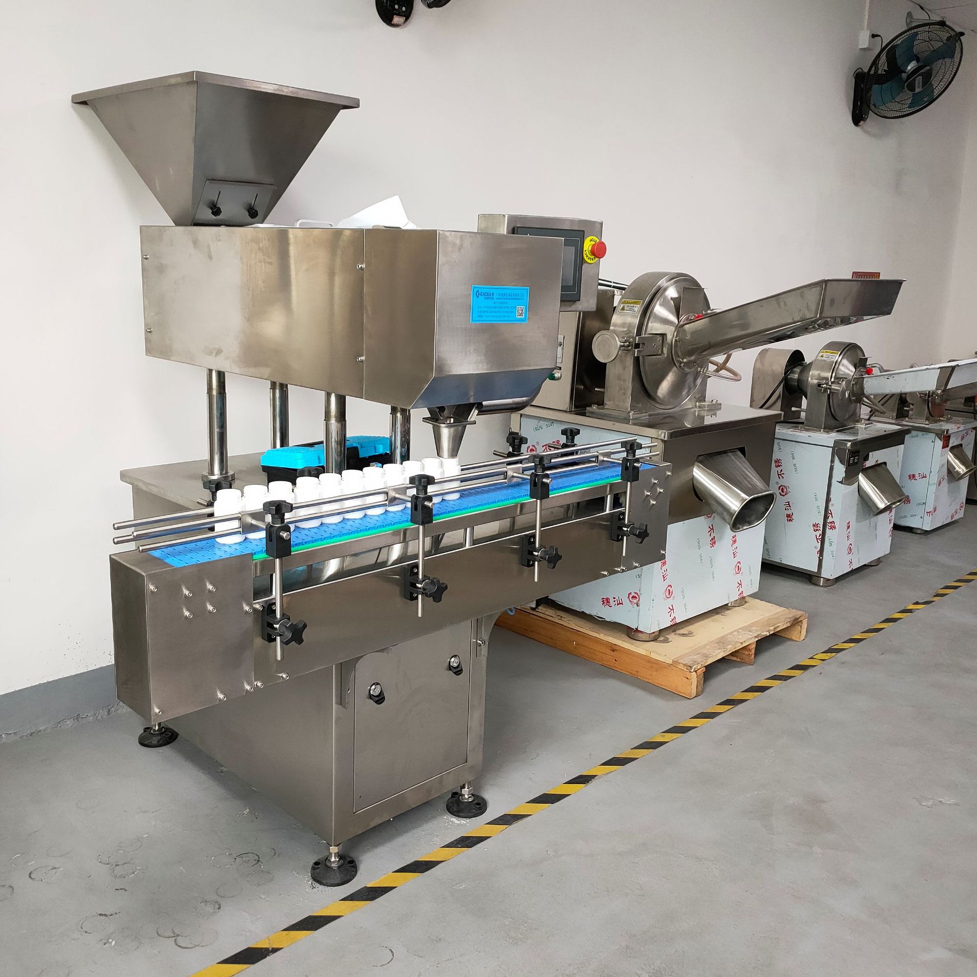 广东电子数粒机药丸药片计数装瓶机全自动8通道数粒机