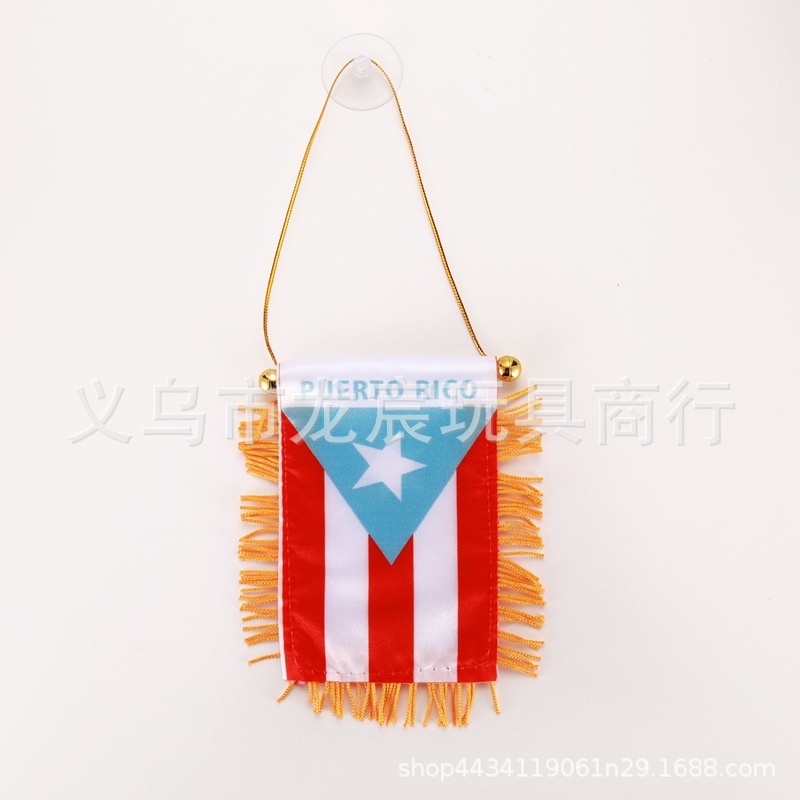 Factory Direct Supply Bahama Car Small Hanging Flag Flag Mini Small Brocade Flag Double-Sided Tassel Sucker Fringe Flag