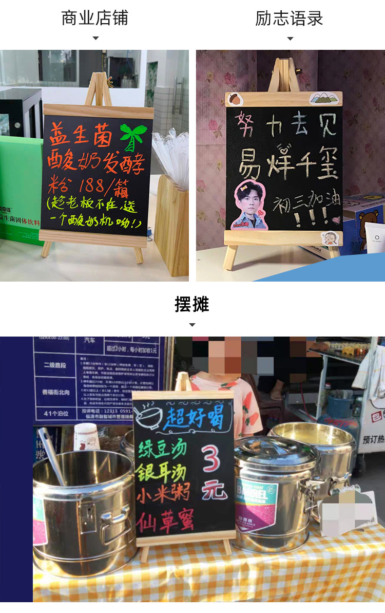 发光牌可写字摆摊荧光板迷你价格表展示牌小黑板夜光黑板支架式