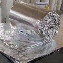 厂家供应温耐高温阻燃隔热柔性防包裹硅酸铝针刺毯每平米价格