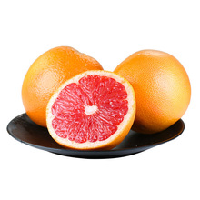 【全年款】南非西柚 新鲜酸甜红肉葡萄柚红心柚子孕妇水果代发
