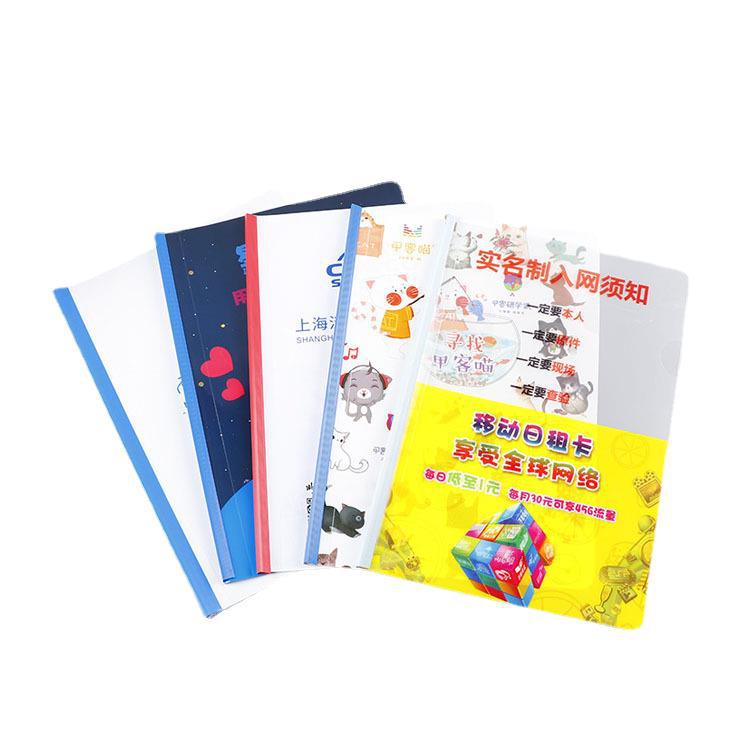 A4 Book Cover Students' Book Cover Transparent Thickened Slide Grip Report Cover Trolley Folder Office Supplies Materials Report Cover Wholesale