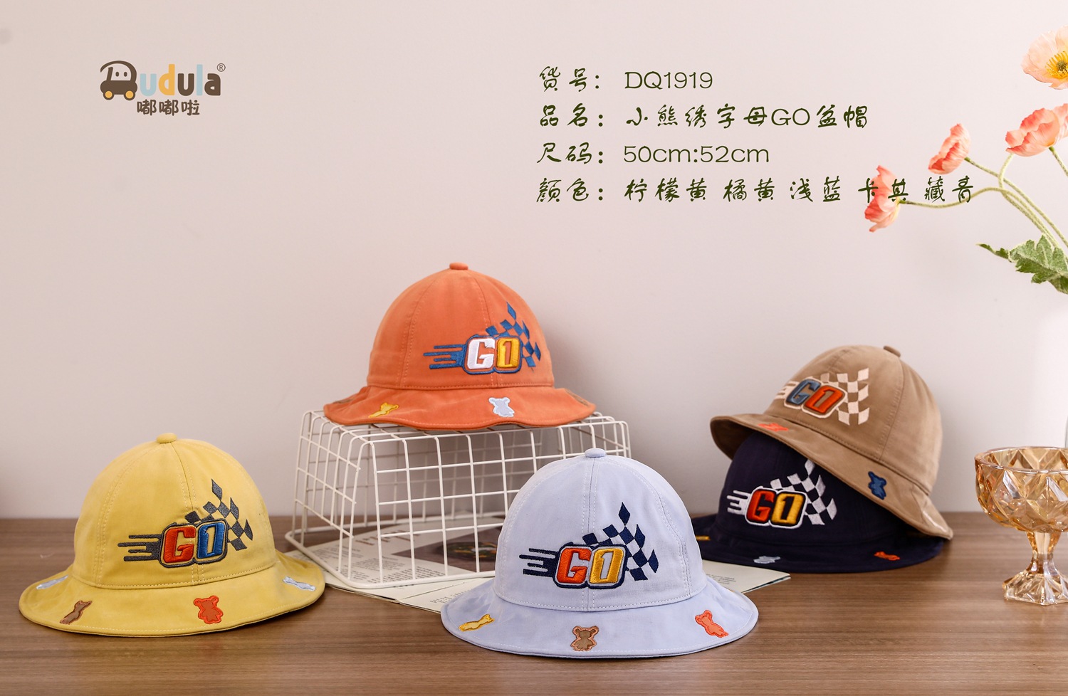 Dudula Hat Bucket Hat Autumn Bucket Hat Sun Protection Hat Dq1919 Bear Embroidered with Letters Go Bucket Hat