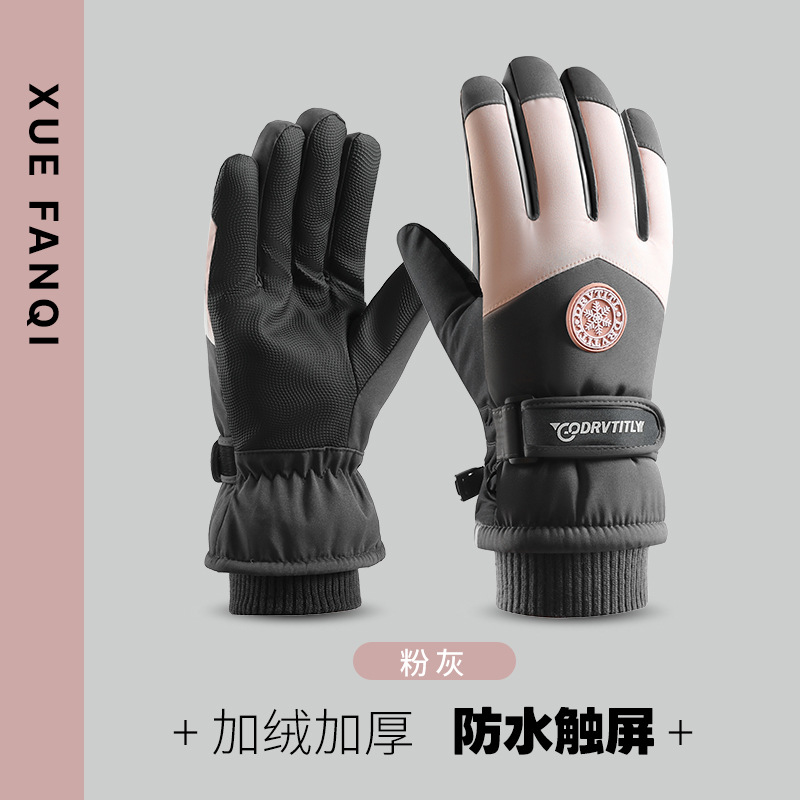 Cross-Border Winter Ski Warm Gloves Men and Women Couple Outdoor Riding Touch Screen Velvet Cold Protection Windproof Motorcycle Gloves