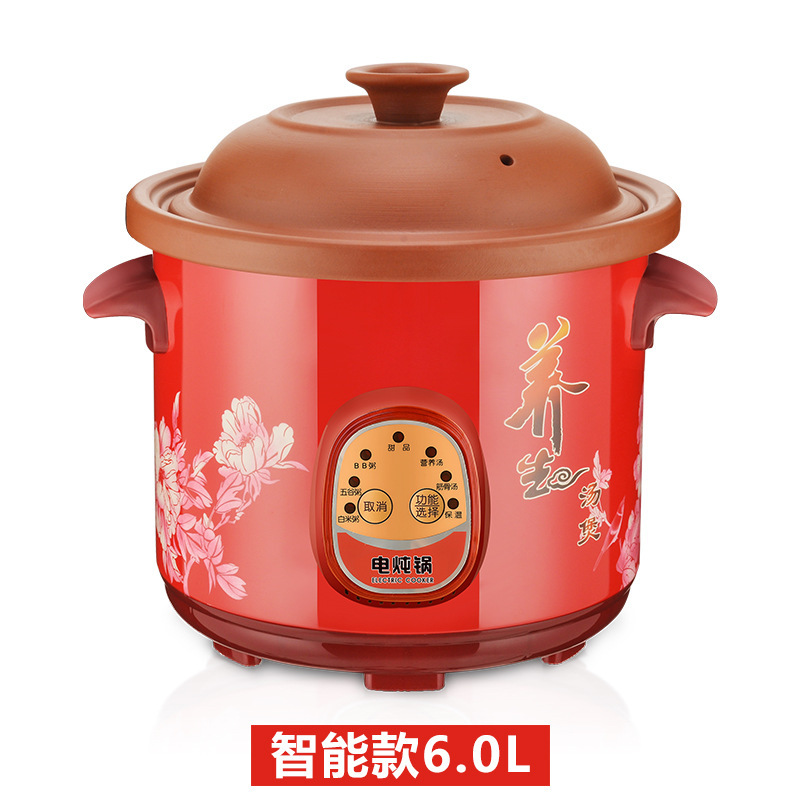 Yueyou Multi-Functional Health Red Sand-Fired Electric Stew Pot Manufacturers Supply Soup Pot Stew Pot Porridge Pot Slow Cooker