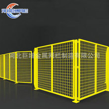 黄绿车间隔离网 设备临时隔断铁丝网可移动防护栏快递分拣网
