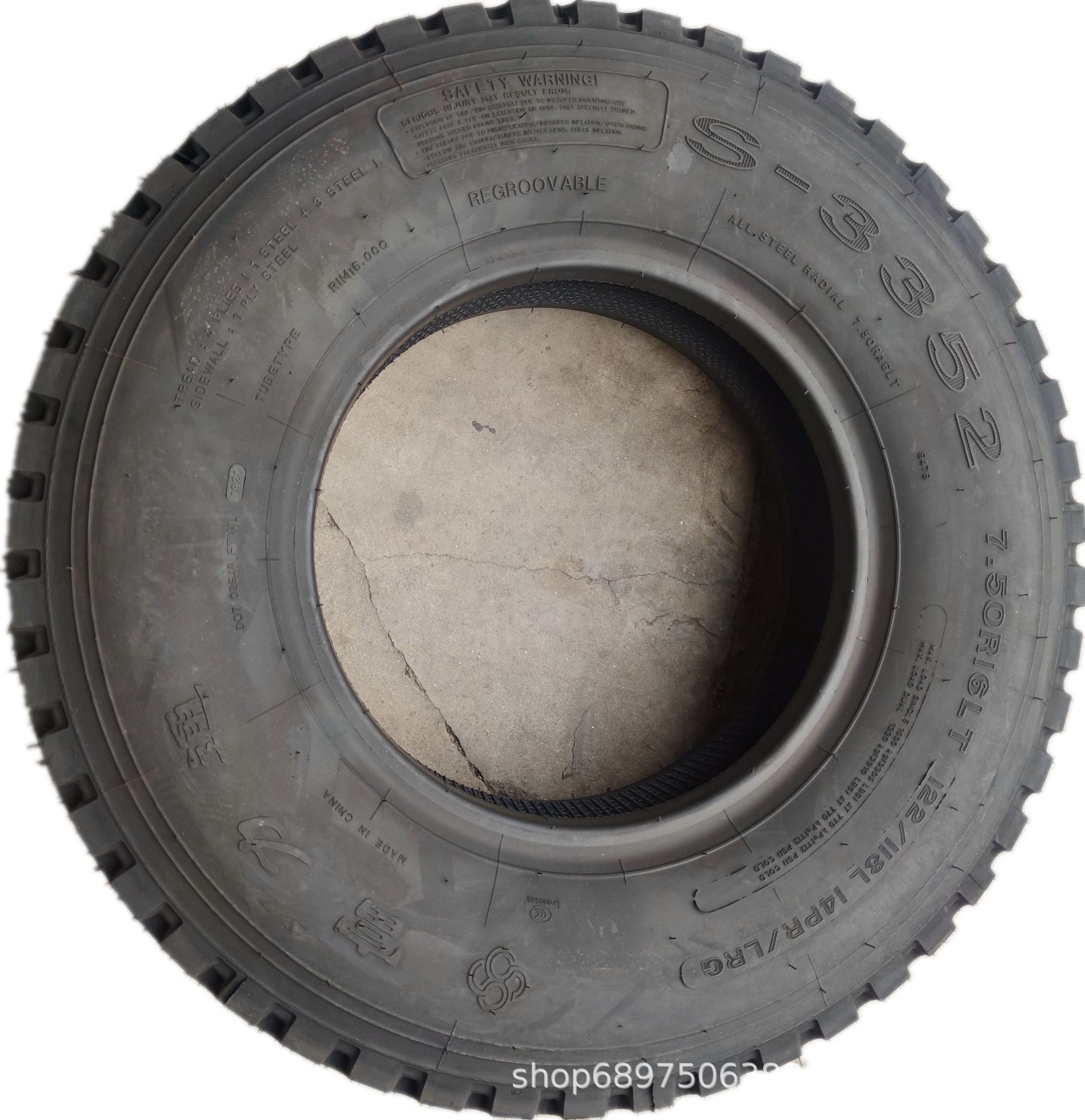 富力通轮胎750r16全钢丝载重加厚卡货车轮胎