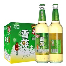 雪花啤酒原汁麦568ml*12瓶整箱装2.9度多省包邮玻璃瓶