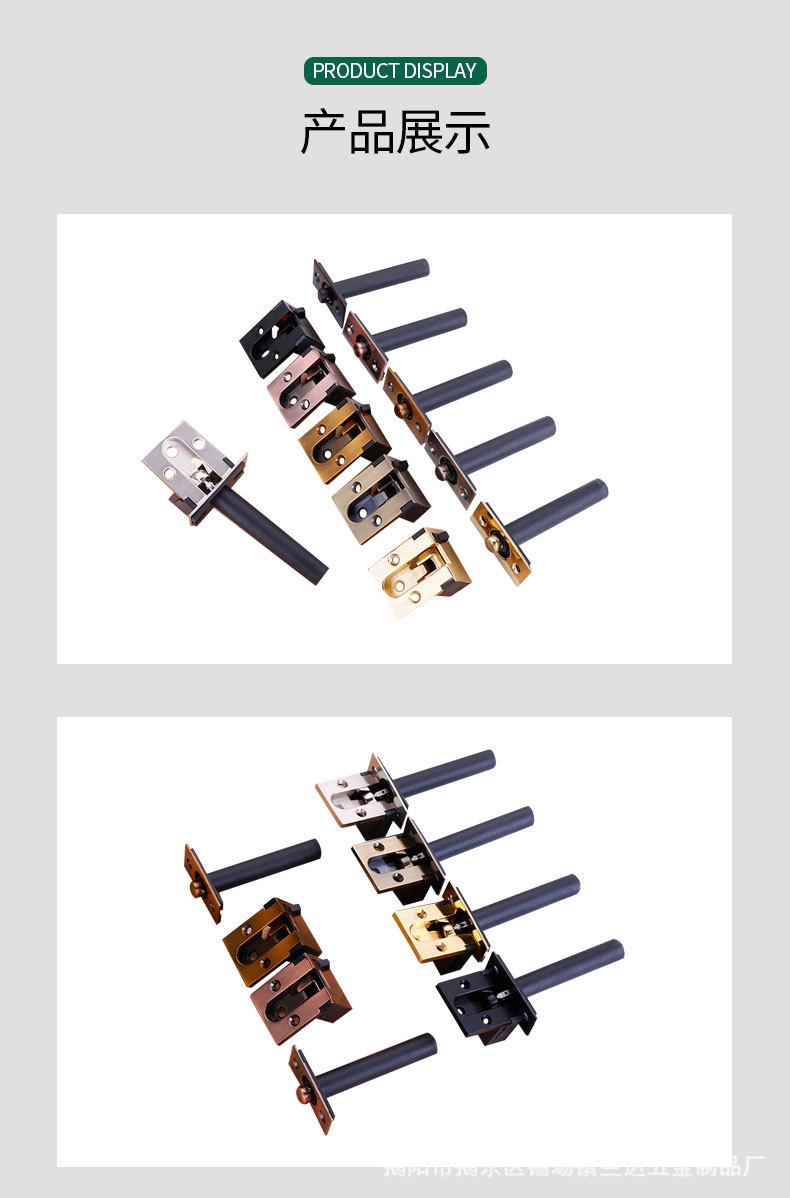 酒店门暗藏防盗链隐藏式安全链宾馆门隐形防盗扣门栓暗装保险门链