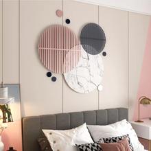 简约现代墙面装饰画圆形铁艺组合壁饰客厅沙发背景墙卧室挂件墙饰