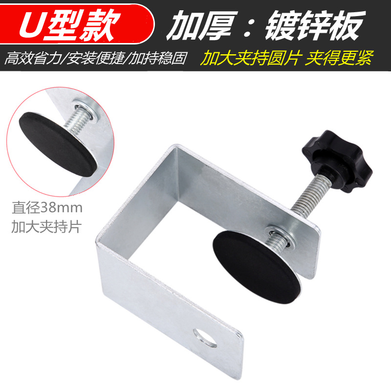 Drawer Panel Fixing Clip New Fast Wood Board Clip Holder Bow Clip Woodworking Auxiliary Installation Fantastic Product