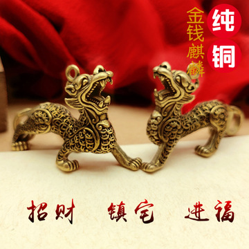 纯黄铜做旧神兽麒麟桌面摆件居家镇宅招财纳福瑞兽老铜器摆饰批发