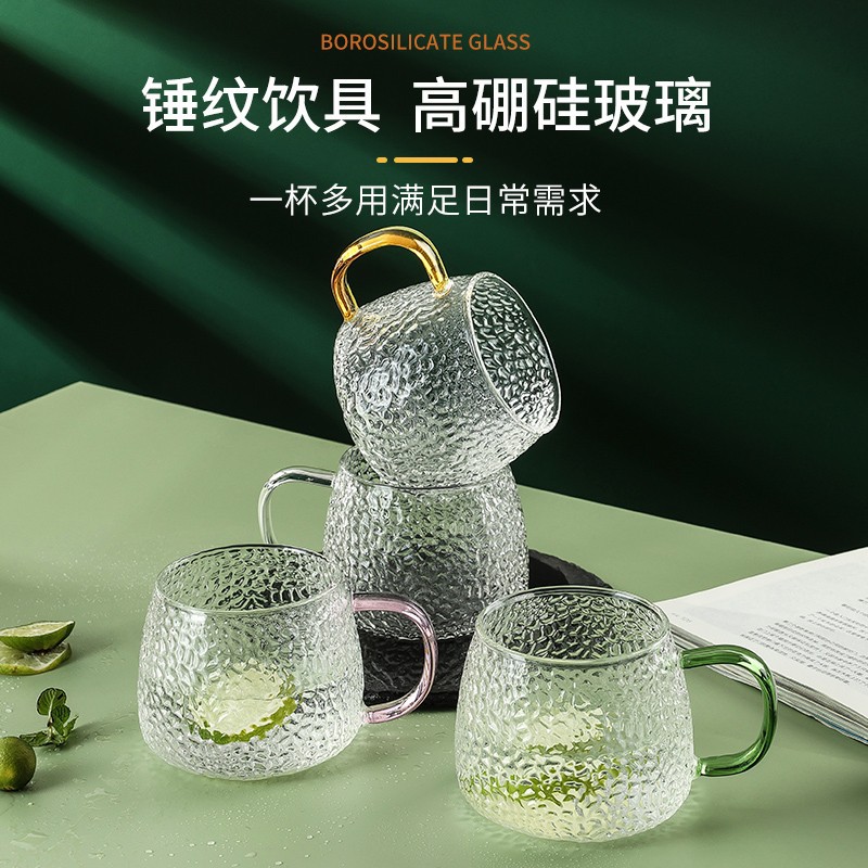 Thickening Glass High Temperature Resistant Drinking Cup Japanese Style Household Tea Cup Set with Handle Heat-Resistant Hammered Pattern Milk Cup