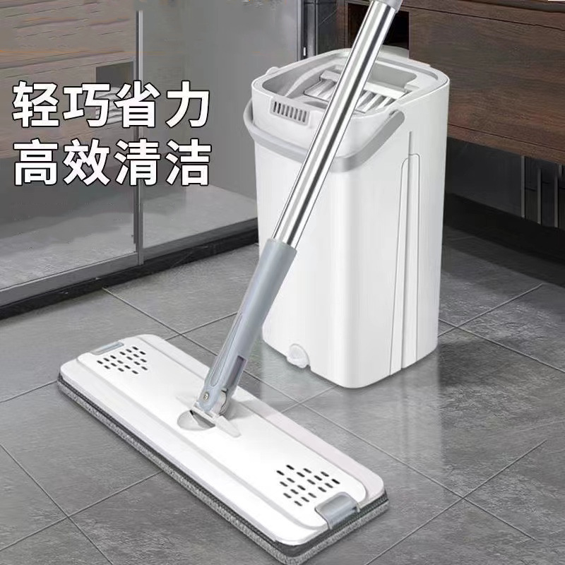 Hand Wash-Free Internet Celebrity Mop Household Scratch-off Flat Mop Bucket Dry Wet Separation Lazy Mopping Gadget Mop