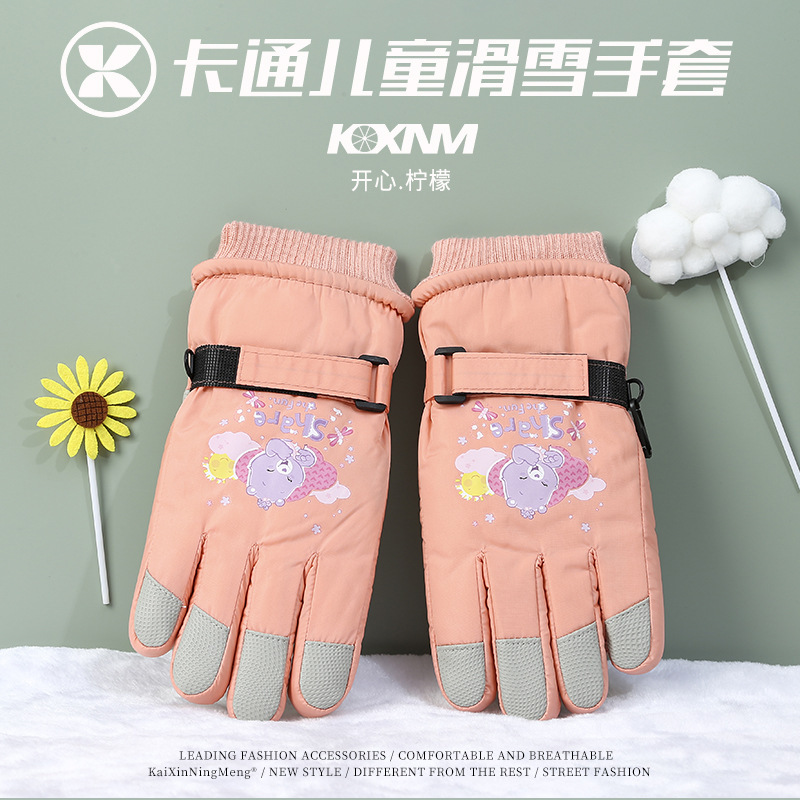 Children's Winter Thickened Ski Gloves Waterproof Velvet Warm Protective Gloves Outdoor Riding Snow Cartoon Gloves