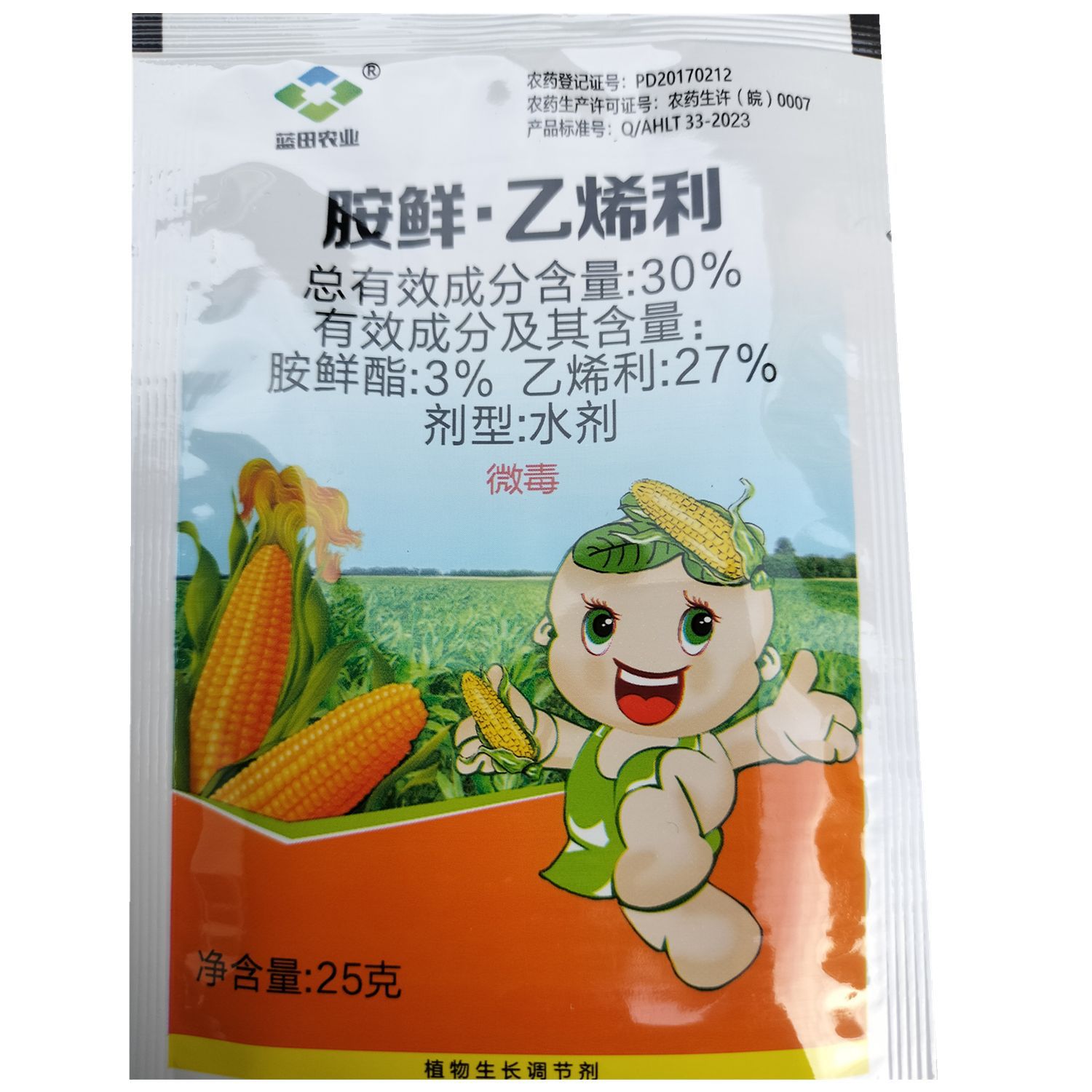 30%胺鲜酯乙烯利 玉米控旺 增产 25克/袋-阿里巴巴