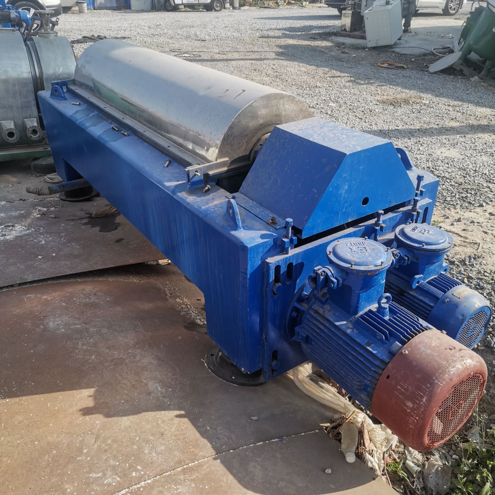 鑫昌550固液两相分离卧式螺旋沉降离心机