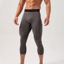 男士运动健身紧身七分裤两侧口袋弹力贴身不束缚丝滑速干囊袋长裤
