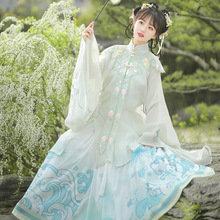 原创汉服女古装中国风明制云肩立领对襟长衫褶裙全套超仙改良春夏