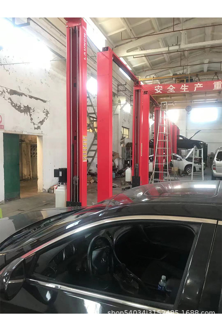 元征tlt240sc龙门式双柱举升机4t龙门举升机