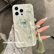 适用苹果15promax新款羽纱壳iPhone14手机壳13pro高端12国风11/XR