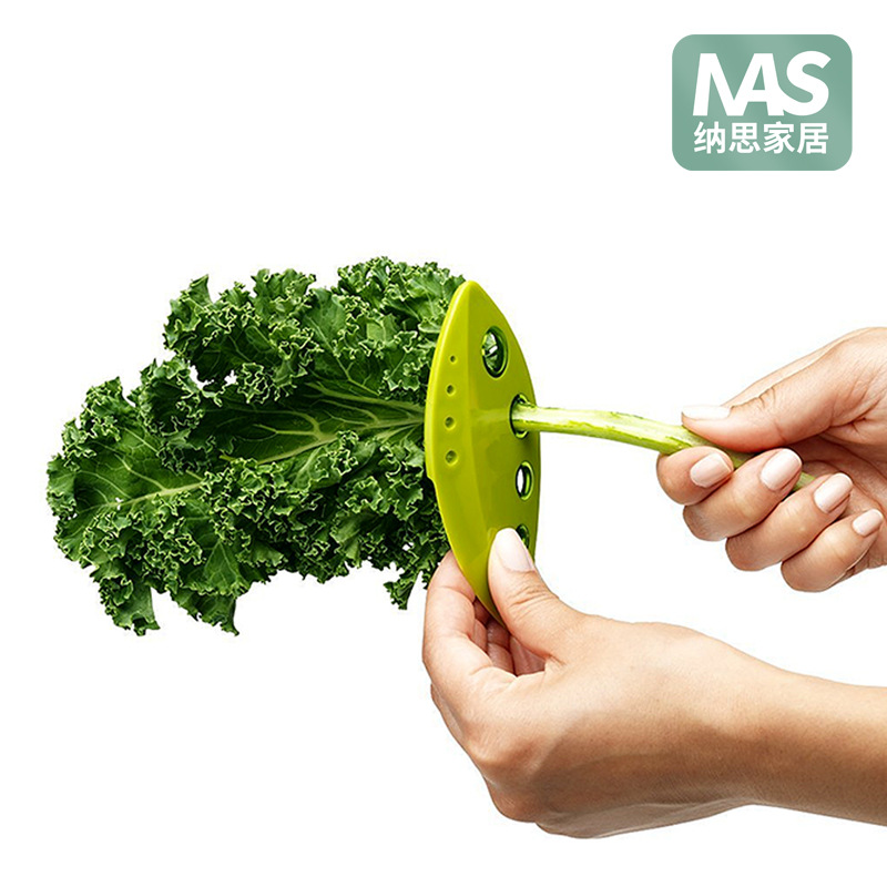 剥香草器 香草甜菜甘蓝等蔬菜叶子创意便捷分离叶子工具一件代发