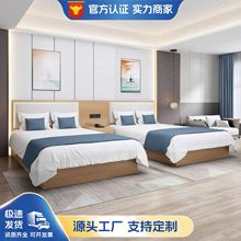 酒店家具亚朵酒店床床箱标间全套民宿床箱双人间宾馆民宿单间公寓