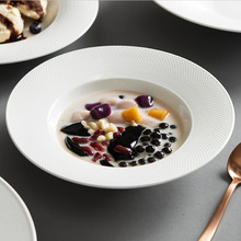 甜品蛋糕沙拉盘商用陶瓷装水果的盘子创意白色法式草帽盘餐具