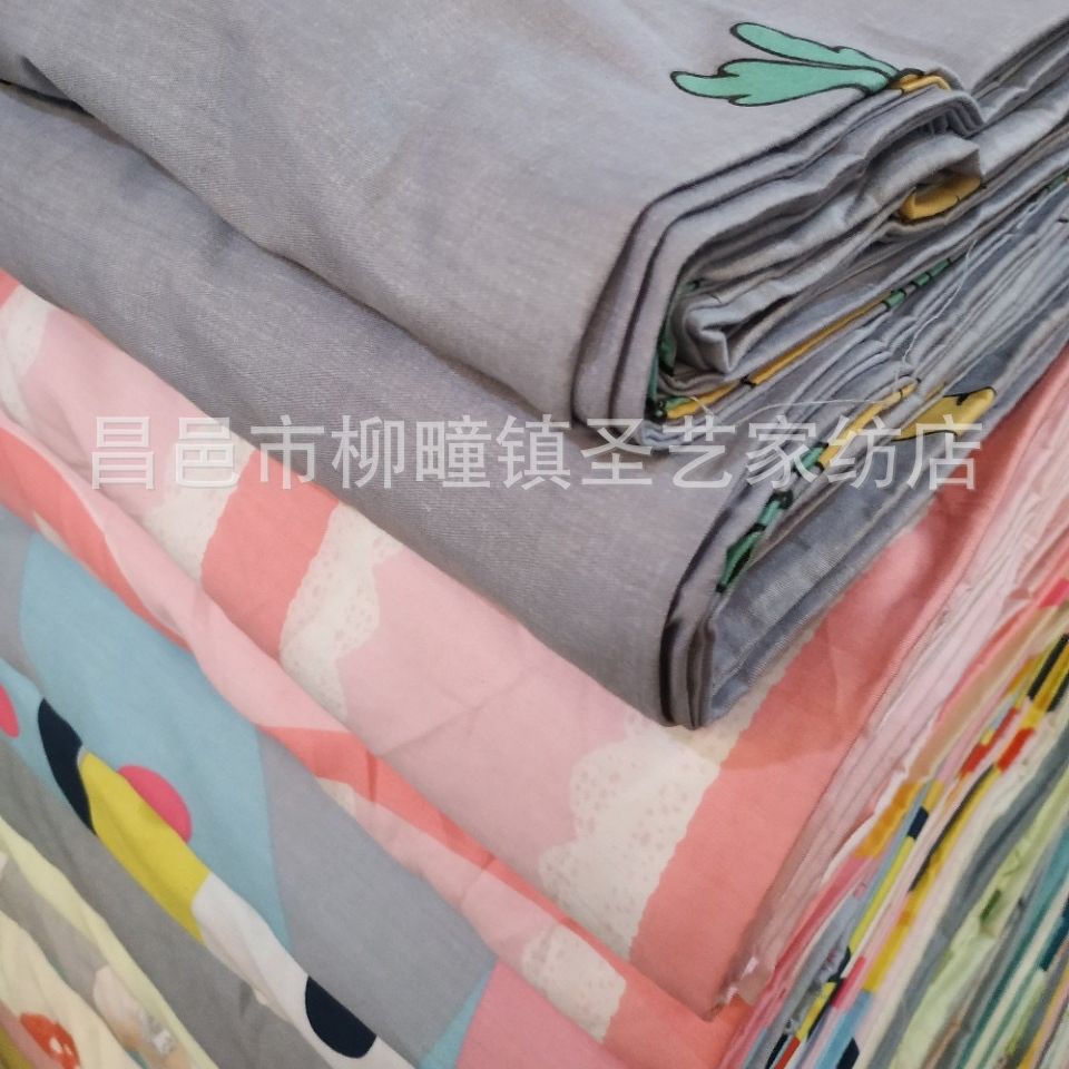 批发处理瑕疵尾单纯棉四季单人双人加厚床单长绒棉老粗布-阿里巴巴