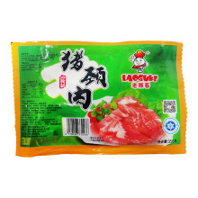 老顾客猪颈肉半成品腌制整箱350g25包新鲜冷炭烧冻松板肉餐饮商用