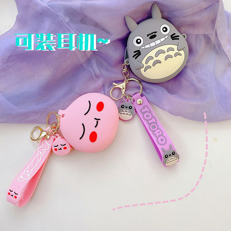 Cartoon Children Small Wallet Cute Coin Storage Bag Keychain Female Backpack Package Pendant Silicone Coin Purse Earphone Bag