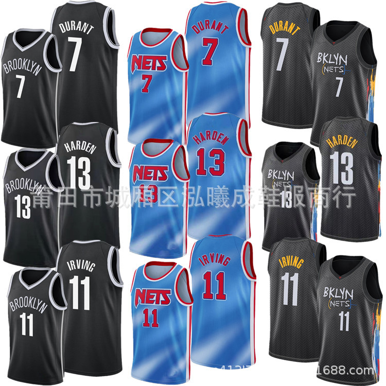2021nba全明星球衣,2021NBA全明星球衣 2021新赛季nba球衣 篮网队13号哈登 11#欧文7#杜兰特
