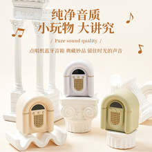 点唱机小音箱高音质迷你礼品logo定制便携音响低音炮无线蓝牙音箱