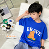 Boy Short sleeved T-shirt pure cotton Korean Edition Children's clothing Primer jacket 2022 new pattern Western style children half sleeve T-shirt Summer wear