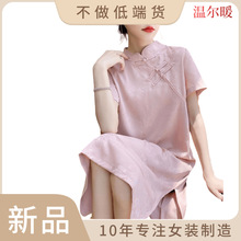 新款中式国风旗袍女夏季复古高级感纯色轻奢修身包臀连衣裙女