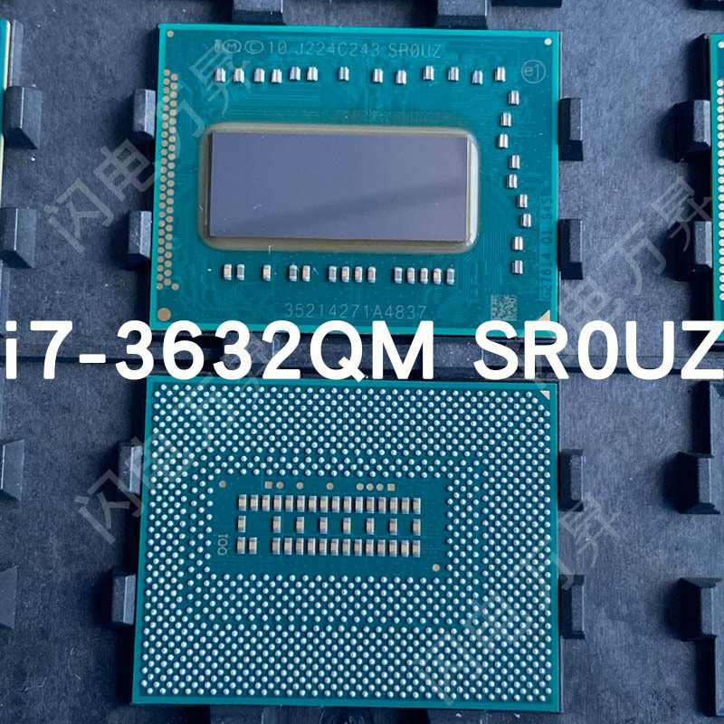 6代cpu i7-6500u sr2ez 现货 bga 全新 长期