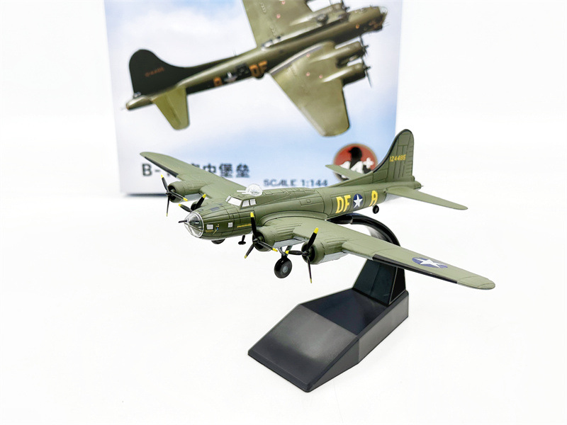 com1:144二战美军b17轰炸机军事战机飞机模型孟菲斯女神摆件-阿里巴巴