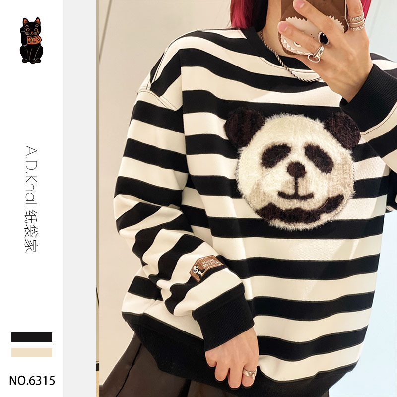 纸袋家女装韩版熊猫刺绣毛圈卫衣秋冬厚款宽松休闲纯棉圆领衫批发