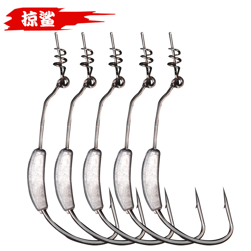 掠鲨|路亚带铅曲柄钩带弹簧锁针慕斯达钩子软饵钩配重铅头曲柄钩