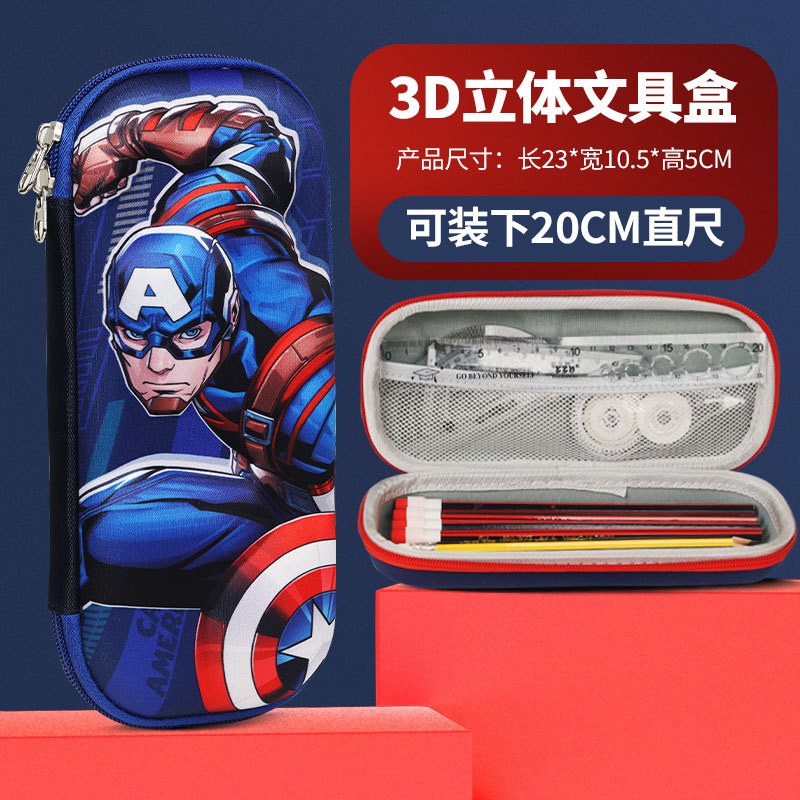 Manufacturer Anime Elementary School Student 3d Pencil Case Children's Stationery Box Superhero Large Capacity Creative Pencil Case Wholesale