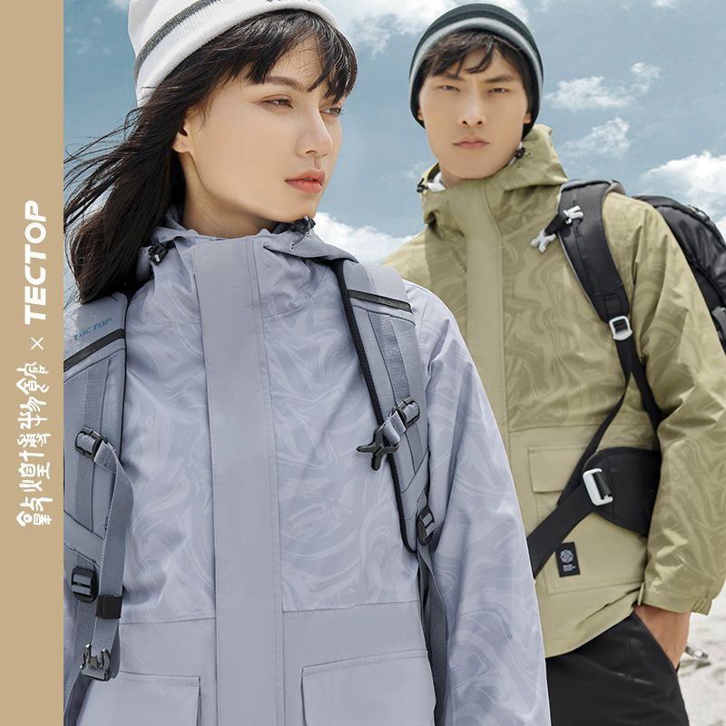 断码好品探拓户外冲锋衣男款三合一石墨烯棉内胆户外服登山服外套