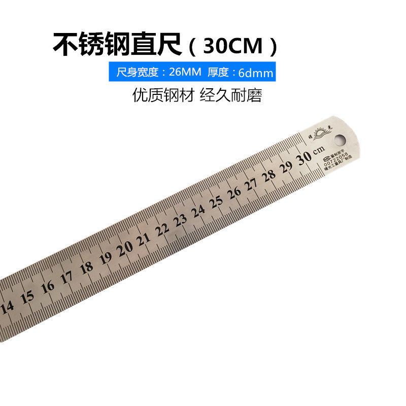 Straight Steel Ruler 15 20 30 50cm Ruler Steel Rulers Steel Ruler 1 M 60cm Steel Ruler