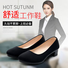 新款老北京布鞋女单鞋时尚中跟防滑软底黑色上班工作鞋不累脚