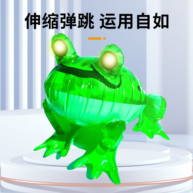 Internet Celebrity Inflatable Frog Balloon Batch Luminous Selling Baby Son Selling Inflatable Toys Children Night Market Stall