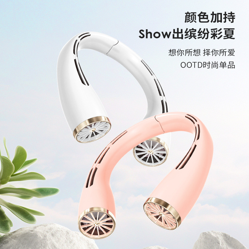 silent refrigeration halter small fan portable lazy mini usb bladeless fan halter fan spot wholesale