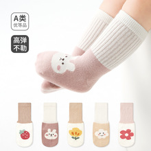 GGS宝宝袜子A类春季新款纯色卡通婴童中筒棉袜可爱婴儿袜子批发