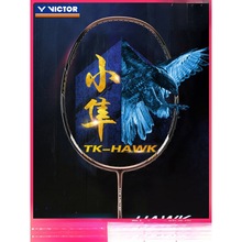 旗舰店正品victor胜利羽毛球拍猎鹰维克多小隼TK隼HAWK暴力进攻型