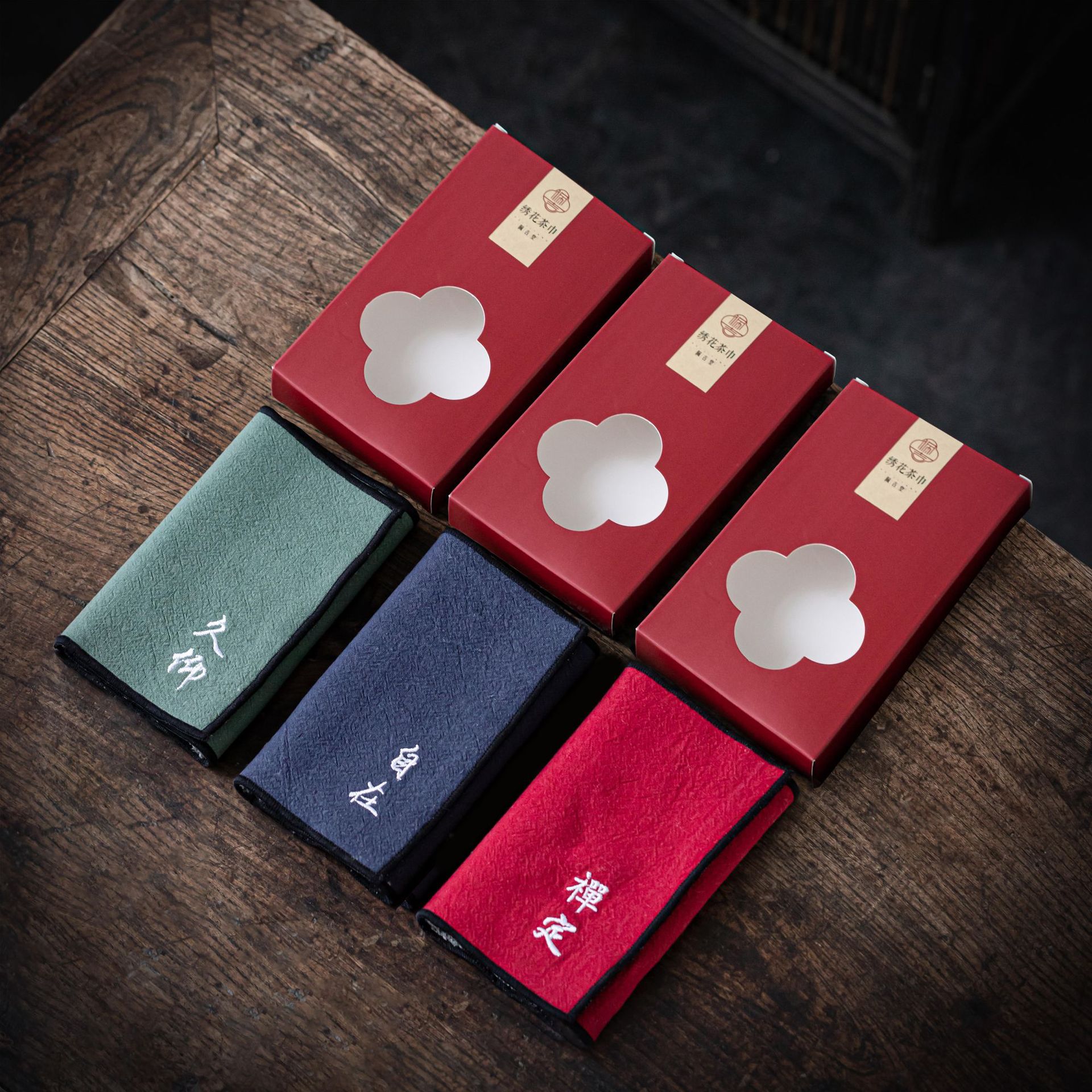 刺绣棉麻茶巾日式布艺加厚吸水茶布洁方禅意功夫茶具毛巾抹布礼盒