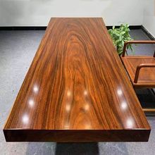奥坎实木大板茶桌胡桃木原木大板桌整板新中式茶台桌面简约办公桌