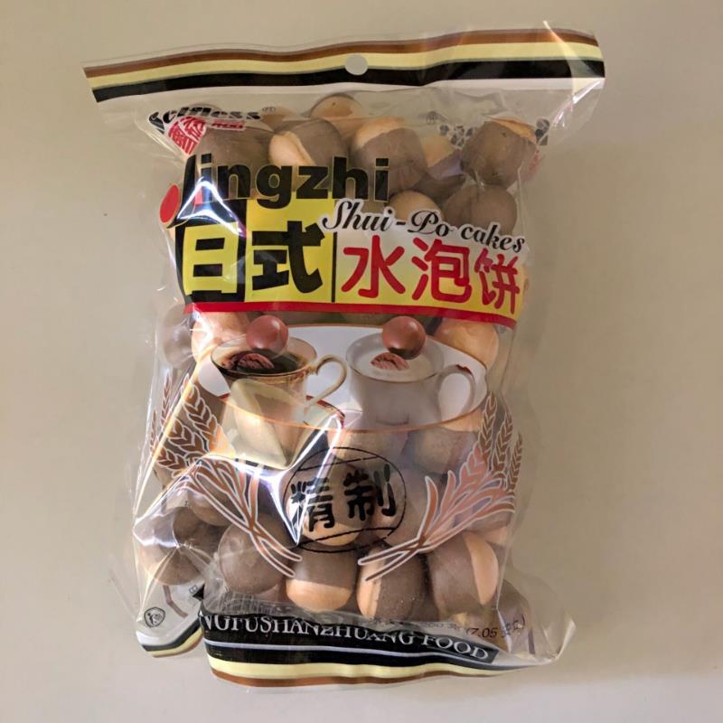 日式水泡饼200g早餐泡牛奶麦香休闲怀旧童年零食潮汕特产代餐饼干